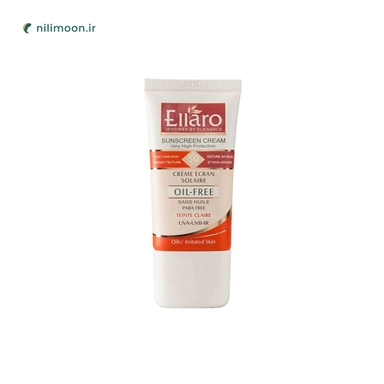 ضد آفتاب بژ روشن SPF50 الارو