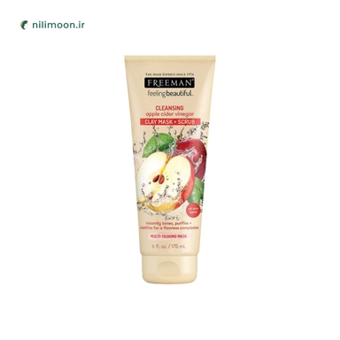 ماسک صورت خاک رسی و اسکراب سرکه سیب فریمن