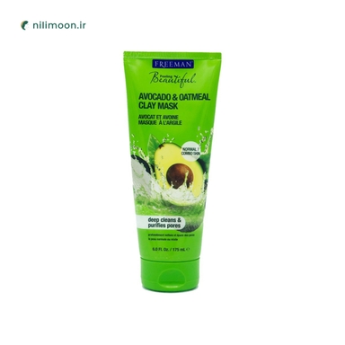 ماسک صورت خاک رسی جو و آووکادو فریمن