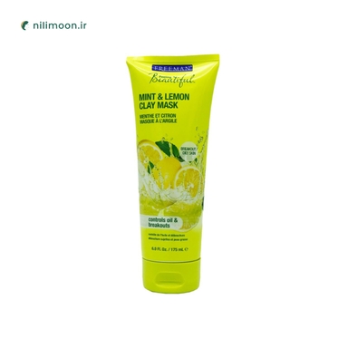 ماسک صورت خاک رسی نعنا و لیمو فریمن