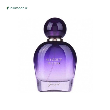 ژک ساف نایت ویش | 