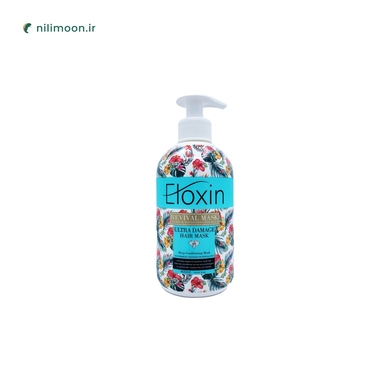 ماسک مو تقویت کننده مناسب موهای آسیب‌ دیده الوکسین (مگا) حجم 400 میل
