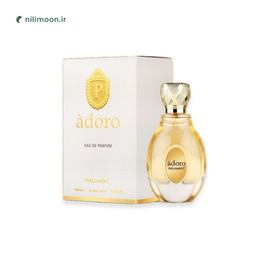 عطر ادکلن جادور-دیور جادور(ژادور)-Dior J’adore