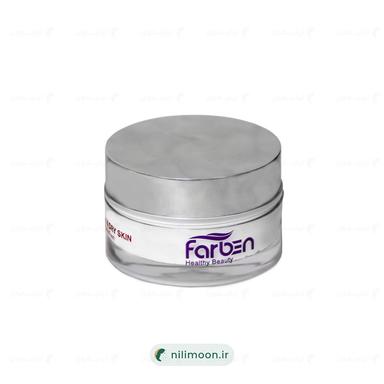 کرم آبرسان صورت فاربن حاوی روغن آرگان مناسب پوست های خشک حجم 50 میلی لیتر 50ml