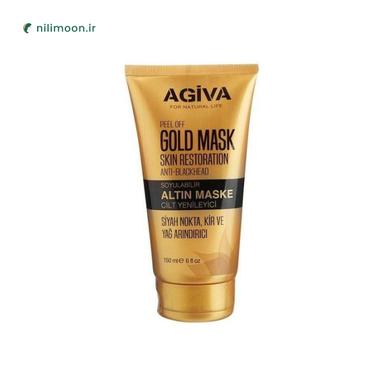 ماسک صورت آگیوا مدل حجم 150 میلی لیتر