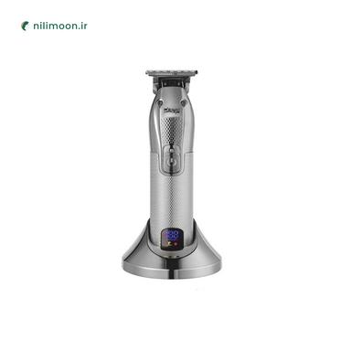 ماشین اصلاح دی اس پی مدل 90399